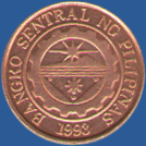 10 сентимо Филиппин 1996 года