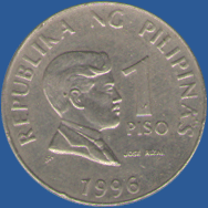 1 песо Филиппин 1996 года