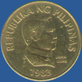 25 сентимо Филиппин 1983 года