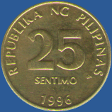 25 сентимо Филиппин 1996 года