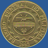 25 сентимо Филиппин 1996 года