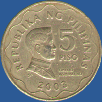 5 песо Филиппин 2003 года