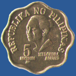 5 сентимо Филиппин 1981 года